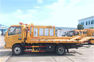 南宁送油救援服务